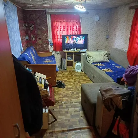 Scunsik House